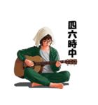 GUITAR with JK（個別スタンプ：15）
