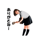 GUITAR with JK（個別スタンプ：19）