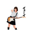 GUITAR with JK（個別スタンプ：24）