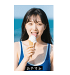 夏期日本セクシーガール（個別スタンプ：2）