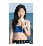 夏期日本セクシーガール（個別スタンプ：15）