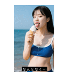 夏期日本セクシーガール（個別スタンプ：16）