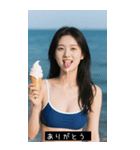 夏期日本セクシーガール（個別スタンプ：24）