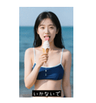 夏期日本セクシーガール（個別スタンプ：26）