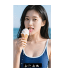 夏期日本セクシーガール（個別スタンプ：27）