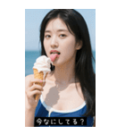 夏期日本セクシーガール（個別スタンプ：31）