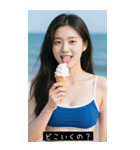 夏期日本セクシーガール（個別スタンプ：34）