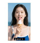 夏期日本セクシーガール（個別スタンプ：38）
