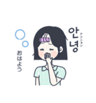 かわいい女の子。韓国語7（個別スタンプ：3）