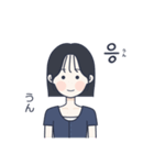かわいい女の子。韓国語7（個別スタンプ：4）