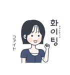 かわいい女の子。韓国語7（個別スタンプ：5）