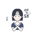 かわいい女の子。韓国語7（個別スタンプ：8）