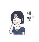 かわいい女の子。韓国語7（個別スタンプ：19）