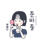 かわいい女の子。韓国語7（個別スタンプ：34）