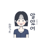 かわいい女の子。韓国語7（個別スタンプ：37）