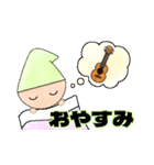 ウクレレ大好きくん（個別スタンプ：4）