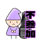 ウクレレ大好きくん（個別スタンプ：6）