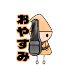 ウクレレ大好きくん（個別スタンプ：7）