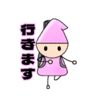 ウクレレ大好きくん（個別スタンプ：11）