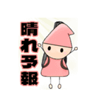 ウクレレ大好きくん（個別スタンプ：15）