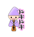 ウクレレ大好きくん（個別スタンプ：19）