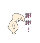 musi's diary#1（個別スタンプ：20）
