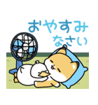 飛びだす！子ぎつねとあひるの夏2（個別スタンプ：4）