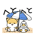 飛びだす！子ぎつねとあひるの夏2（個別スタンプ：12）