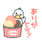 飛びだす！子ぎつねとあひるの夏2（個別スタンプ：15）