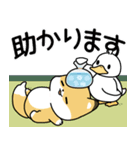 飛びだす！子ぎつねとあひるの夏2（個別スタンプ：16）