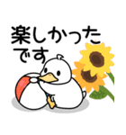 飛びだす！子ぎつねとあひるの夏2（個別スタンプ：18）