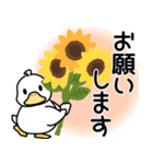 飛びだす！子ぎつねとあひるの夏2（個別スタンプ：22）