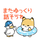 飛びだす！子ぎつねとあひるの夏2（個別スタンプ：24）