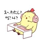 Rookieひよっこゲーマー(JPN-KOR)（個別スタンプ：2）