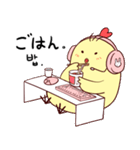 Rookieひよっこゲーマー(JPN-KOR)（個別スタンプ：3）