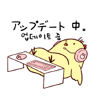 Rookieひよっこゲーマー(JPN-KOR)（個別スタンプ：9）