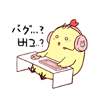 Rookieひよっこゲーマー(JPN-KOR)（個別スタンプ：16）