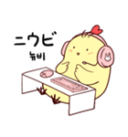 Rookieひよっこゲーマー(JPN-KOR)（個別スタンプ：18）