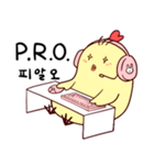 Rookieひよっこゲーマー(JPN-KOR)（個別スタンプ：22）