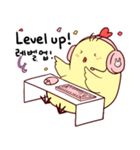 Rookieひよっこゲーマー(JPN-KOR)（個別スタンプ：24）
