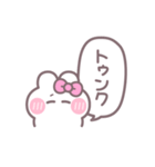 笑顔のうしゃぎ！！ ピンク（個別スタンプ：2）