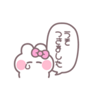 笑顔のうしゃぎ！！ ピンク（個別スタンプ：3）