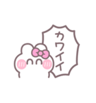 笑顔のうしゃぎ！！ ピンク（個別スタンプ：5）