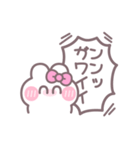 笑顔のうしゃぎ！！ ピンク（個別スタンプ：6）