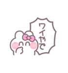 笑顔のうしゃぎ！！ ピンク（個別スタンプ：8）