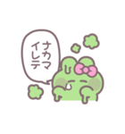 笑顔のうしゃぎ！！ ピンク（個別スタンプ：10）