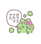 笑顔のうしゃぎ！！ ピンク（個別スタンプ：11）