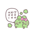 笑顔のうしゃぎ！！ ピンク（個別スタンプ：12）