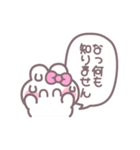 笑顔のうしゃぎ！！ ピンク（個別スタンプ：13）
