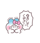 笑顔のうしゃぎ！！ ピンク（個別スタンプ：16）